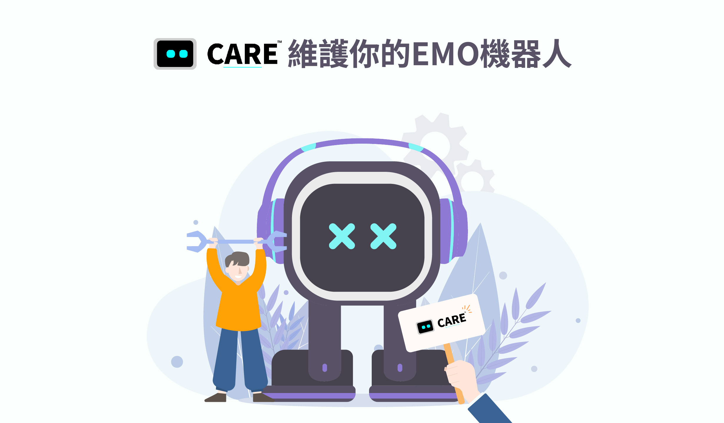 Emo Care